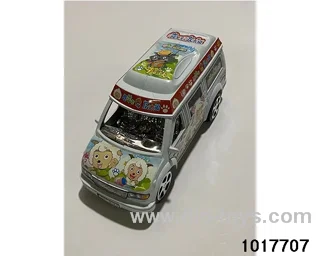 Inertia car in PVC cover