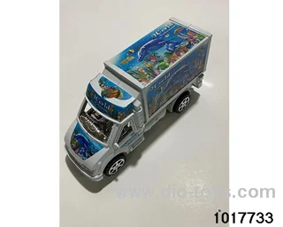 Inertia car in PVC cover