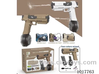 Electric Water Guns Glock