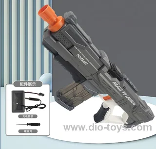 Electric Water Gun