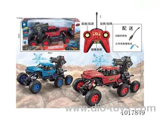 1:12 5ch rc car 2color mixed loading  include battery  in window box  include battery