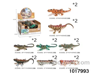 Animal Set in display box