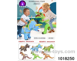 Sitting dinosaur (2 models 3 colors mixed) in pe bag with header