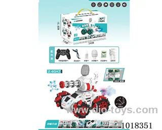 2.4G RC Water bomb spray car 2color mixed loading with light&music