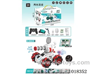 2.4G RC Water bomb spray car 2color mixed loading with light&music