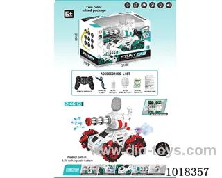 2.4G RC Water bomb spray car 2color mixed loading with light&music