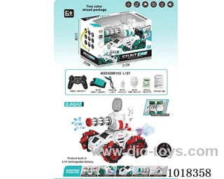 2.4G RC Water bomb spray car 2color mixed loading with light&music