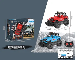 1:20 4ch RC car with light 2color mixed loading  in window box