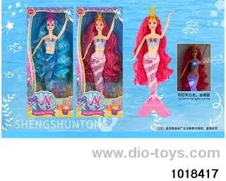 13.5-inch light music doll set in window box