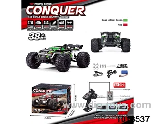 1:16 RC car in color box
