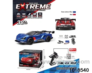 1:16 RC car in color box