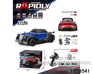 1:16 RC car in color box