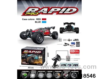 1:16 RC car in color box