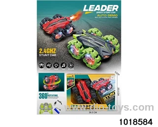 1:18 10ch 2.4G RC car (include eletricity) in window box