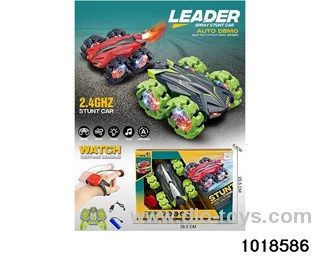 1:18 10ch 2.4G RC car (include eletricity) in window box