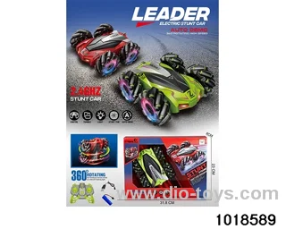 1:20 7ch 2.4G RC car (include eletricity) in window box