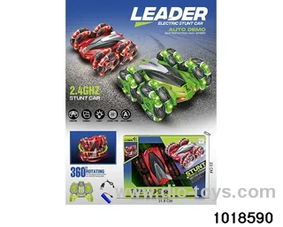 1:20 7ch 2.4G RC car (include eletricity) in window box