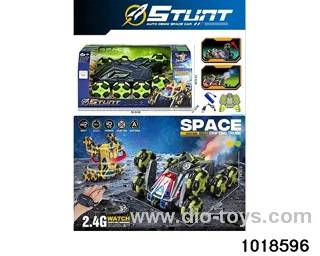 2.4G RC car (include eletricity) in window box