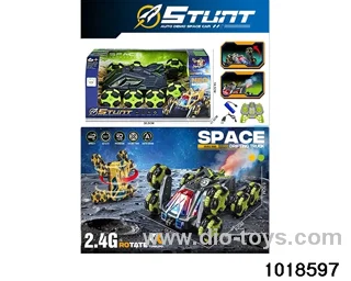 2.4G RC car (include eletricity) in window box