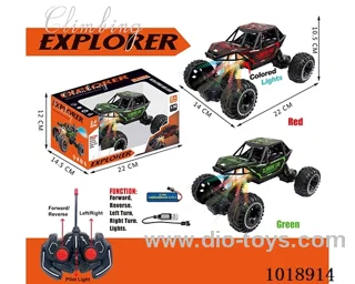 4ch RC car with light include battery 2color mixed loading in window box