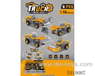 Inertia car  4set mixed loading in display box