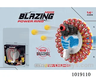 ELECTRIC 88-ROUND BRACELET *1 PU BULLET BALL 88-ROUND  GOGGLES not include battery