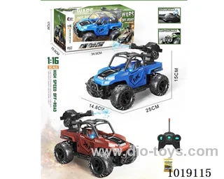 1:16  5ch water bomb RC car with light not include 2color mixed loading in window box