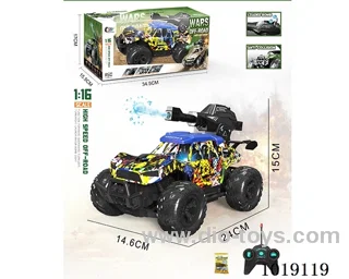 1:16  5ch water bomb RC car with light not include in window box