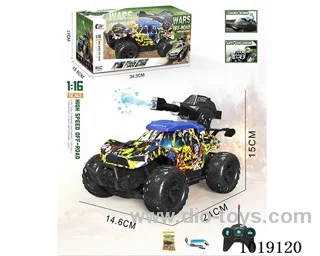1:16  5ch water bomb RC car with light  include battery in window box