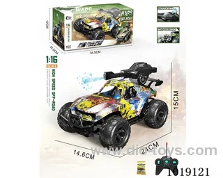 1:16  5ch water bomb RC car with light not include in window box