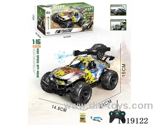 1:16  5ch water bomb RC car with light  include battery in window box