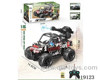 1:16  5ch water bomb RC car with light not include in window box