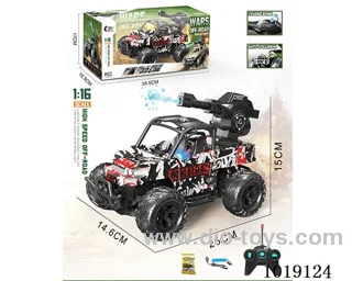 1:16  5ch water bomb RC car with light  include battery in window box