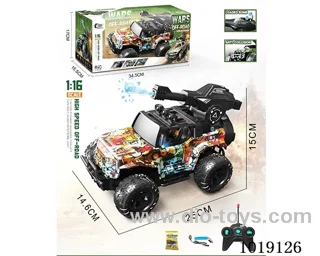 1:16  5ch water bomb RC car with light  include battery in window box