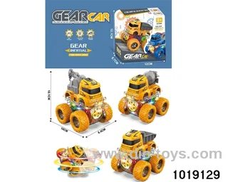 Inertia car in display box