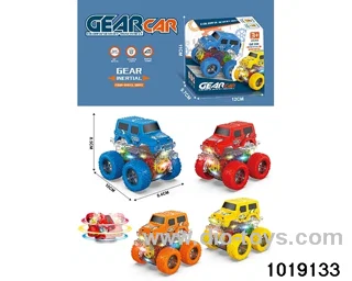 Inertia car in display box