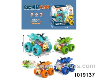 Inertia car in display box