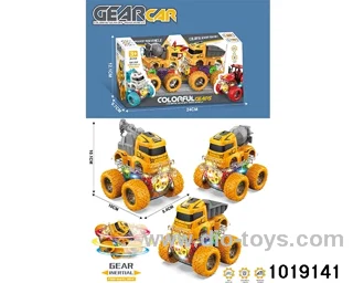 Inertia car in display box