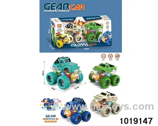 Inertia car in display box