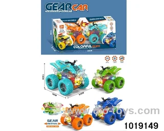 Inertia car in display box