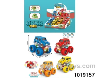 Inertia car 12PCS included battery