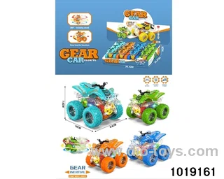Inertia car included battery 12PCS
