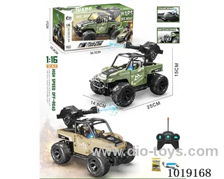 1:16  5ch water bomb RC car with light include battery 2color miXed loading in window box