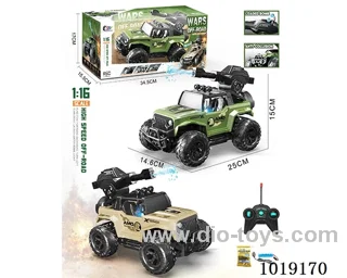 1:16  5ch water bomb RC car with light include battery 2color miXed loading in window box