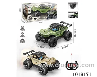 1:16  5ch water bomb RC car with light not include 2color miXed loading in window box