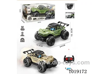 1:16  5ch water bomb RC car with light include battery 2color miXed loading in window box