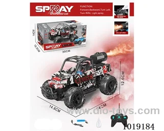 1:16  5ch water bomb RC car with light include battery in window box