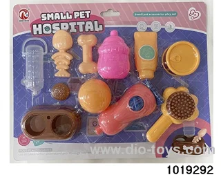 Pets in blister