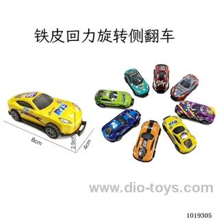 pull back car 8sets mixed loading