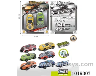2pcs pull back car 8sets mixed loading in Blister card